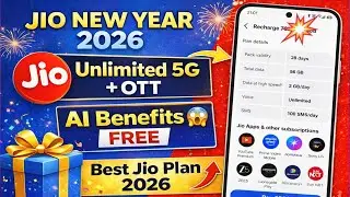Jio New Year Plan 2026 | Unlimited 5G + OTT + AI Benefits 