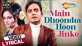 Main dhoonta hoon jinko.  #arijitsingh #treandingvideo #song #viralvideo #pakistanisinger 