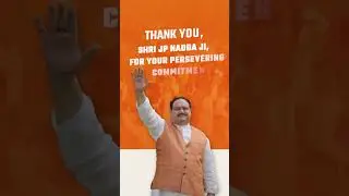 Birthday Wishes to Shri JP Nadda Ji | A Leader of Vision, Discipline & Dedication