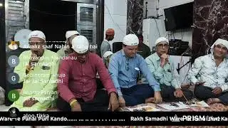 Live streaming of JAI SAMADHI SAHIB OFFICIAL
