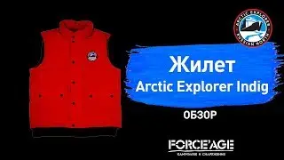 Детальный обзор жилета Arctic Explorer Indig