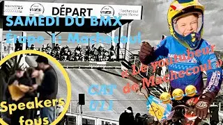 Samedi du BMX U11 : étape 1/3 à Machecoul avec Auguste 57L « Le Youtubeur de MACHECOUL »