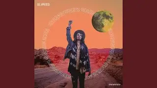 That Cosmic Feeling