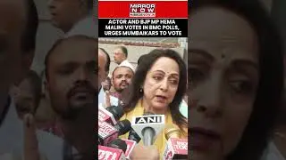 BMC Elections 2026: Actor And BJP Hema Malini Casts Vote, Urges Mumbaikars To Vote #shorts