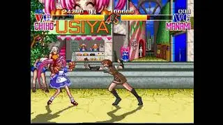 Advanced Variable Geo (PS1) - Chiho Masuda vs. Manami