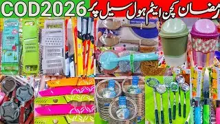 🛒 Wholesale Plastic Kitchen Items | COD Available | High-Quality Kitchenware for Business