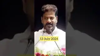 CM Revanth Reddy on Job Calendar #tspsc #revanthreddy