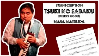 Tsuki No Sabaku (Desert Moon) - Masa Matsuda (Melodica) Solo