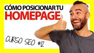 C&oacute;mo POSICIONAR una WEB en GOOGLE 2020 - CURSO SEO #12
