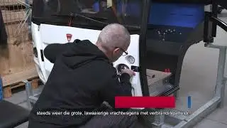 Addax Deerlijk