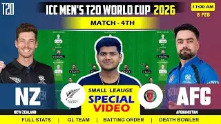 NZ vs AFG Dream11 Team || NZ vs AFG Dream11 Prediction || New Zealand vs Afghanistan 4TH ICC T20 WC 