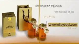 elle&rsquo;ye BAL Natural Pure Astragalus and Thyme Honey (English)