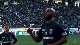 Issam Jebali | Highlights | Gamba Osaka