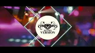 Version Retro - С новым годом!