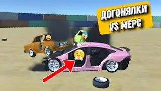 Carcrash arena🌋МЕРС vs ВАЗ КРАШ ТЕСТ #игра #игры #рек #games #simulator #foryou