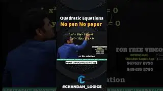 Quadratic Equations best tricks by chandan venna sir in English #chandan_logics #sbi_clerk