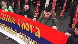 Богојављење - Литија у Подгорици 19.1.2020.љ.Г.