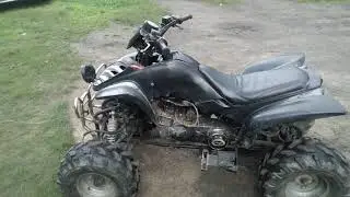 Квадроцикл atv 150
