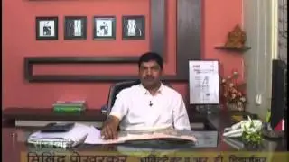Mark Venture's Umang