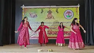 #aylesbury|| #ATC|| #2025 ||#ugadhispecial ||#dancevideo ||Dance performance||@visusvaibhavam