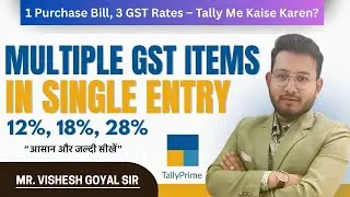 How to Enter Multiple GST Items in One Purchase Entry in Tally Prime | Step-by-Step Guide