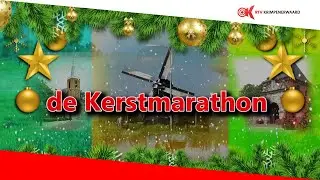 Kerstmarathon 2022
