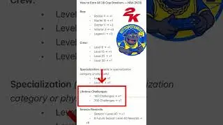 ВСЕ ОГРАНИЧЕНИЯ, КОТОРЫЕ МОЖНО РАЗБЛОКИРОВАТЬ В NBA 2K26, И КАК ИХ ЗАРАБОТАТЬ! #шорты #nba2k26 #r...