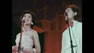 「The Very Thought Of You」大滝詠一＆シリア・ポール