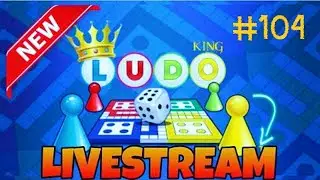Ludo King Live Now 🥷🎲#104