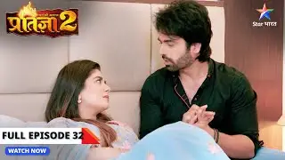 FULL EPISODE 32 | Mann Ki Awaaz - Pratigya 2 | Thakurain threatens Pratigya #dramathriller