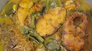 শাক পাতা দিয়ে মাছের ঝোল না খেলে একবার অবশ্যই খেয়ে দেখুন স্বাদ ভূলবেননা জীবনে 