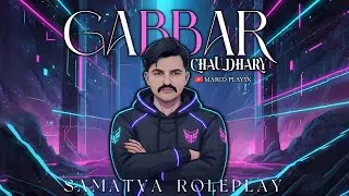 Code Red To Karana Padega | BALLAS💜| Samatva GTA 5 RP (HINDI) #samatvaroleplay #gta5rp #samatva