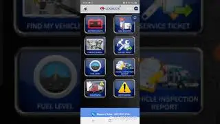 E Logbook