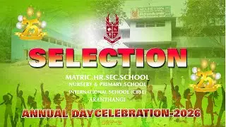 🔴LIVE |SELECTION 25 ANNUAL DAY