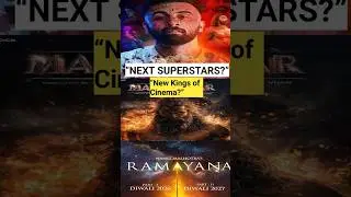 👉 ये 3 Actors बदलने वाले हैं Indian Cinema का Future! 😱🔥