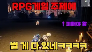 컨텐츠가 