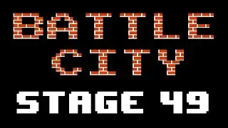 Battle City - Stage 49