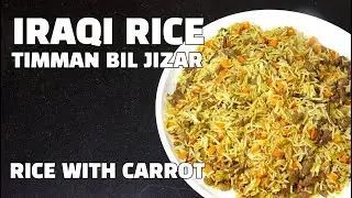Iraqi Rice - Rice with Carrots - Timman Bil Jazir - Middle Eastern Recipes