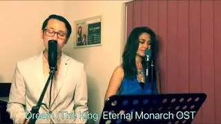 Dream - Paul Kim [Cover] - AS the duo