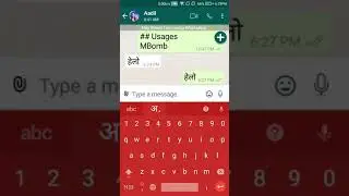 How to send blank sms in whatsapp | latest trick