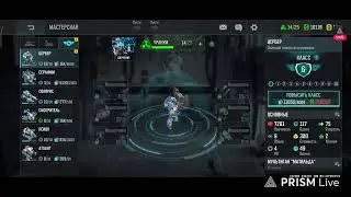 Прямая трансляция Art of war 3