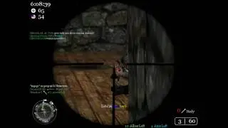 Cod2-MP slow time