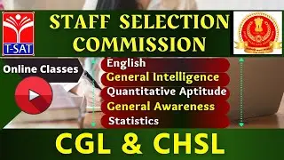 T-SAT | Staff Selection Commission - CGL/CHSL | 12.02.2021