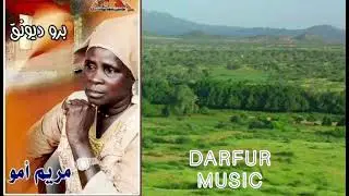 Daara poorá’ŋ