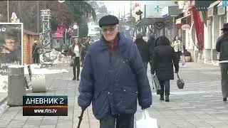 Prvo usklađivanje penzija u Srpskoj u ovoj godini - januarska veća od prošlogodišnje decembarske