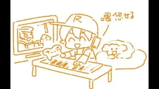 再來OO堡