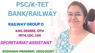 PSC, RAILWAY, BANK important notifications, about the exams, how to apply, date of submission etc.