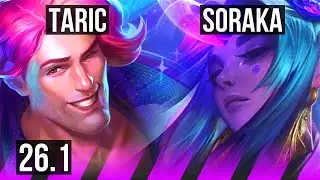 TARIC & Corki vs SORAKA & Vayne (SUP) | EUW Master | 26.1