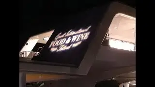 2018 Food And Wine Festival Epcot