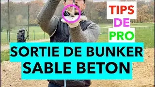 SABLE BÉTON NE PLUS AVOIR PEUR cours de golf par David Bobrowski